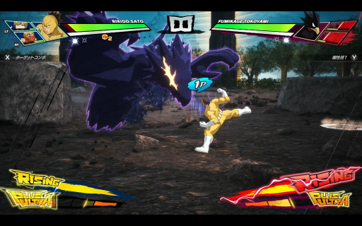 ꡼ No.012Υͥ / Υץ쥤ݡϡͤΥҡǥߥ All's JusticeפϿʥƥǥҡΡȸɤȯ֤夵ʤ襤Ϥ⤦