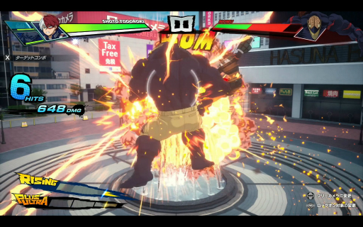 ꡼ No.022Υͥ / Υץ쥤ݡϡͤΥҡǥߥ All's JusticeפϿʥƥǥҡΡȸɤȯ֤夵ʤ襤Ϥ⤦