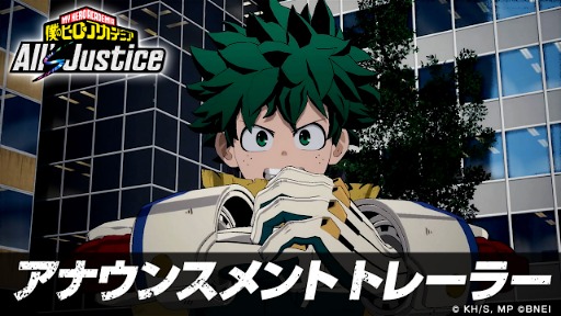 ꡼ No.003Υͥ / ֥ҥפβѥǿͤΥҡǥߥ All's Justiceס2026ǯ25ȯ䡣ͽդ򳫻