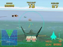 画像ギャラリー No.002のサムネイル画像 / 「エアーコンバット22」,アーケードアーカイブスで7月3日に発売決定。1995年にナムコから発売されたフライトSTG