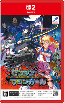 ꡼ No.001Υͥ / ¤ʹ֥֡ޥ󥬡פȵ֥åȤ襤STG֥󥷥ޥ󥬡ס1023ȯ