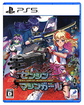 ꡼ No.002Υͥ / ¤ʹ֥֡ޥ󥬡פȵ֥åȤ襤STG֥󥷥ޥ󥬡ס1023ȯ