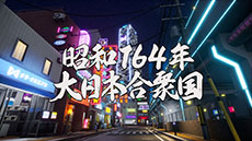 ꡼ No.004Υͥ / ¤ʹ֥֡ޥ󥬡פȵ֥åȤ襤STG֥󥷥ޥ󥬡ס1023ȯ