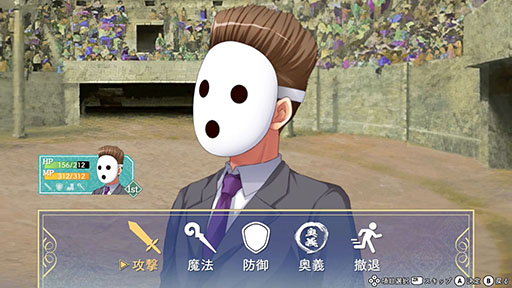 ���������꡼ No.006�Υ���ͥ������ / ��ͪ�׸��۶ʥ�Х��Х�ס�����ȯ�䡣1997ǯ��ȯ�䤵�줿�������ߥ�졼������ͪ�׸��۶ʡפ�Switch�����˥�ᥤ������Ƹ���ˤ�ߤ�����