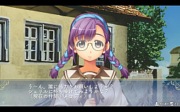 悠久幻想曲リバイバル