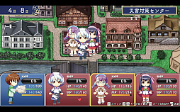 悠久幻想曲リバイバル