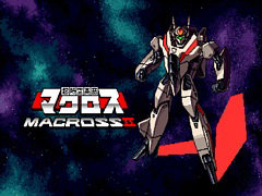 �֥��������ɥ��������֥� Ķ�����׺ɥޥ�����II�ס�7��10����ȯ����ꡣ������Ʈ�����ꡤ�����ʶ��ҤȤʤ��Ω��������