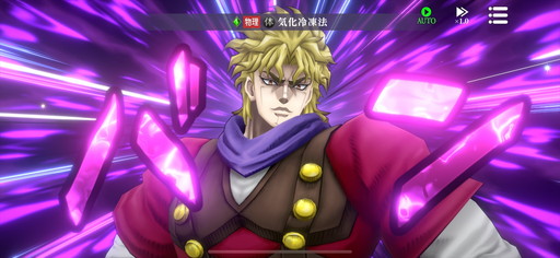 ꡼ No.010Υͥ / Υץ쥤ݡϡ֥祸δ̯ 饪饪Сɥ饤֡פϡJOJOɤ˥Ӥܳʥߥ졼RPG̾̾դ̤̾