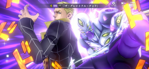 ꡼ No.013Υͥ / Υץ쥤ݡϡ֥祸δ̯ 饪饪Сɥ饤֡פϡJOJOɤ˥Ӥܳʥߥ졼RPG̾̾դ̤̾