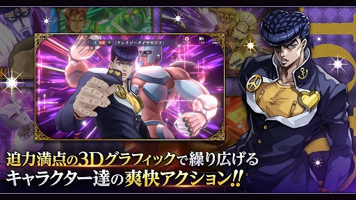 ꡼ No.004 | 祸δ̯ 饪饪Сɥ饤