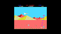 フォーメーションZ MSX