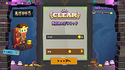 Dialoop -パズルでローグはじめました-