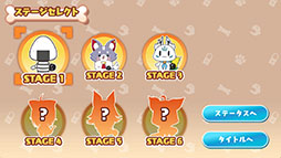 ꡼ No.003Υͥ / ֥ۥ饤֡ͤꡤۡǤޤ졣֤ΥۡWAN!ӡסSteam711ȯ