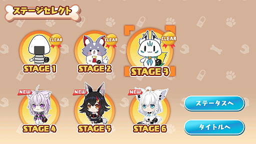 ꡼ No.002Υͥ / Υץ쥤ݡϥۥ饤֥ޡͤ󤬤ҤۡǤġ֤ΥۡWAN!ӡפϡι٥Υޡ!?