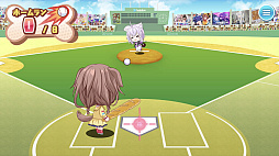 ꡼ No.008Υͥ / Υץ쥤ݡϥۥ饤֥ޡͤ󤬤ҤۡǤġ֤ΥۡWAN!ӡפϡι٥Υޡ!?