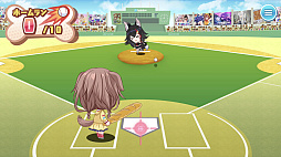 ꡼ No.010Υͥ / Υץ쥤ݡϥۥ饤֥ޡͤ󤬤ҤۡǤġ֤ΥۡWAN!ӡפϡι٥Υޡ!?