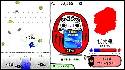 ޤΤܤ ʤ錄⤰ޤ 2ǯĴб