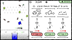 ޤΤܤ ʤ錄⤰ޤ 2ǯĴб