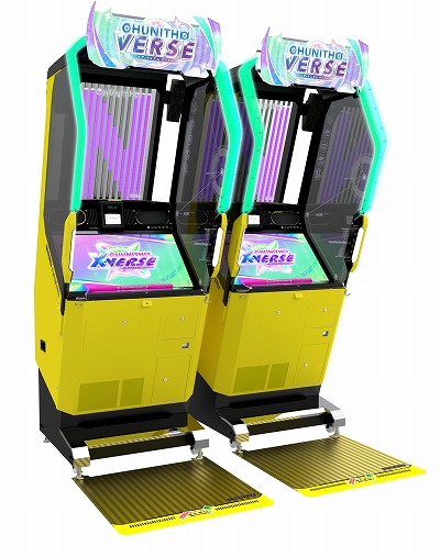 ꡼ No.007Υͥ / CHUNITHMפκǿСCHUNITHM X-VERSEƯ꡼10ǯǰ饤֥٥Ȥ928ëǳ