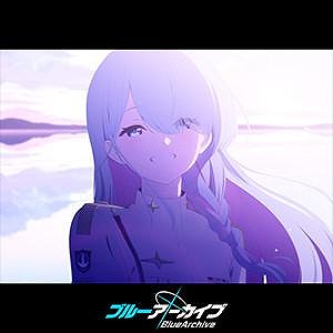 ꡼ No.012Υͥ / CHUNITHMפκǿСCHUNITHM X-VERSEƯ꡼10ǯǰ饤֥٥Ȥ928ëǳ