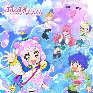 ꡼ No.016Υͥ / CHUNITHMפκǿСCHUNITHM X-VERSEƯ꡼10ǯǰ饤֥٥Ȥ928ëǳ