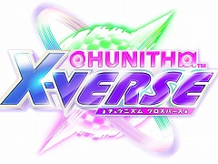 CHUNITHMפκǿСCHUNITHM X-VERSEƯ꡼10ǯǰ饤֥٥Ȥ928ëǳ