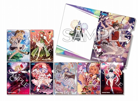 画像ギャラリー No.008のサムネイル画像 / 「CHUNITHM X-VERSE」,「東方Project」とのコラボアイテムがもらえるプレゼントキャンペーンを10月16日から開催