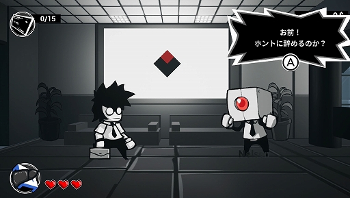 画像ギャラリー No.002のサムネイル画像 / ブラック企業からの退職を目指せ。ローグライト要素を取り入れた2D横スクロールACT「速攻退職」,PS5/PS4/Switch向けに10月23日発売決定