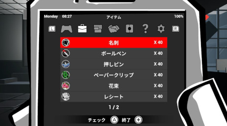 ꡼ No.003Υͥ / ࿦ơޤˤ쥢®࿦ס󥷥塼Ǥ꡼եʤȤơ֥åȤƱνʤ浪