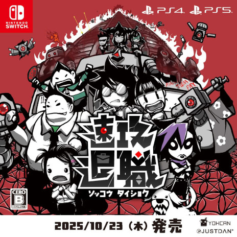 ꡼ No.005Υͥ / ࿦ơޤˤ쥢®࿦ס󥷥塼Ǥ꡼եʤȤơ֥åȤƱνʤ浪