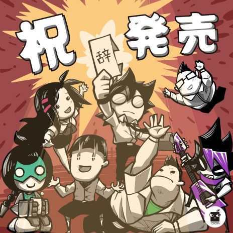 ꡼ No.007Υͥ / ࿦ơޤˤ쥢®࿦ס󥷥塼Ǥ꡼եʤȤơ֥åȤƱνʤ浪