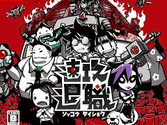 ࿦ơޤˤ쥢®࿦ס󥷥塼Ǥ꡼եʤȤơ֥åȤƱνʤ浪