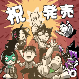 ꡼ No.011Υͥ / ࿦ơޤˤ쥢®࿦ס󥷥塼Ǥ꡼եʤȤơ֥åȤƱνʤ浪