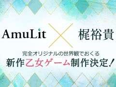 ܥơΥ󥷥塼޸֥ɡAmuLitס ͵ȥܤ