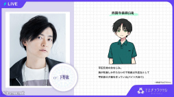 ���������꡼ No.010�Υ���ͥ������ / AI����ͥ�ο�����ʪ���� ͵���������ͥ�ؤ������Ϥ롪���֤��褮�ե饯������翷ǯ��ϾФ��Ȱ�����������3���֡�EXPO�ǿ�����⡪