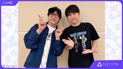 ���������꡼ No.012�Υ���ͥ������ / AI����ͥ�ο�����ʪ���� ͵���������ͥ�ؤ������Ϥ롪���֤��褮�ե饯������翷ǯ��ϾФ��Ȱ�����������3���֡�EXPO�ǿ�����⡪