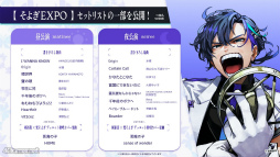 ���������꡼ No.016�Υ���ͥ������ / AI����ͥ�ο�����ʪ���� ͵���������ͥ�ؤ������Ϥ롪���֤��褮�ե饯������翷ǯ��ϾФ��Ȱ�����������3���֡�EXPO�ǿ�����⡪