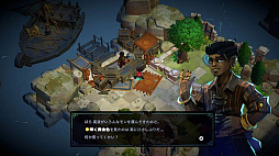 ꡼ No.001 | Day of the Shell