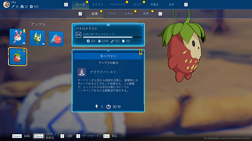 ꡼ No.013Υͥ / Towerborneפǥȥ쥹ȯʤ򷡤ޤݸӤ夢