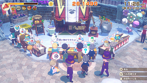 画像ギャラリー No.006のサムネイル画像 / 「牧場物語 Let's!風のグランドバザール」。たくさん遊んだけどまだまだやり込める【放課後れびゅあーず!】