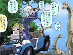 ֤Ϥޤ붲εѡ֥饷åɡܥ塼3סݸӤ夢