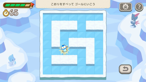 ꡼ No.004Υͥ / Υץ쥤ݡƬۤ׹Ϥä롣֥ݥե󥺡פϡݥ󤿤ȰˤҤ᤭˥󥸤륢ץ