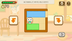 ꡼ No.006Υͥ / Υץ쥤ݡƬۤ׹Ϥä롣֥ݥե󥺡פϡݥ󤿤ȰˤҤ᤭˥󥸤륢ץ