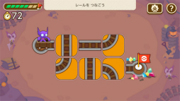 ꡼ No.007Υͥ / Υץ쥤ݡƬۤ׹Ϥä롣֥ݥե󥺡פϡݥ󤿤ȰˤҤ᤭˥󥸤륢ץ