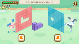 ꡼ No.008Υͥ / Υץ쥤ݡƬۤ׹Ϥä롣֥ݥե󥺡פϡݥ󤿤ȰˤҤ᤭˥󥸤륢ץ