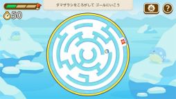 ꡼ No.014Υͥ / Υץ쥤ݡƬۤ׹Ϥä롣֥ݥե󥺡פϡݥ󤿤ȰˤҤ᤭˥󥸤륢ץ