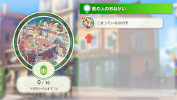 ꡼ No.032Υͥ / Υץ쥤ݡƬۤ׹Ϥä롣֥ݥե󥺡פϡݥ󤿤ȰˤҤ᤭˥󥸤륢ץ