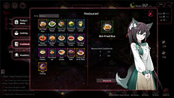 画像ギャラリー No.005のサムネイル画像 / ホテル経営シム×恋愛ADV「ヨグ=ソトースの庭」の国内配信を松竹が担当。日本語ローカライズに加えてSwitch版の配信も決定