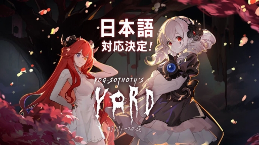 ꡼ No.006Υͥ / ݥॺBitSummit˽֡ŸôǤԤˡȥ󥿥ϷޡɤĩॲŸȥ٥ȽŸδۤʹBitSummit