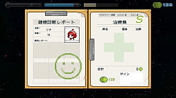 ꡼ No.002 | ̿Υӡ (Beat of Life)